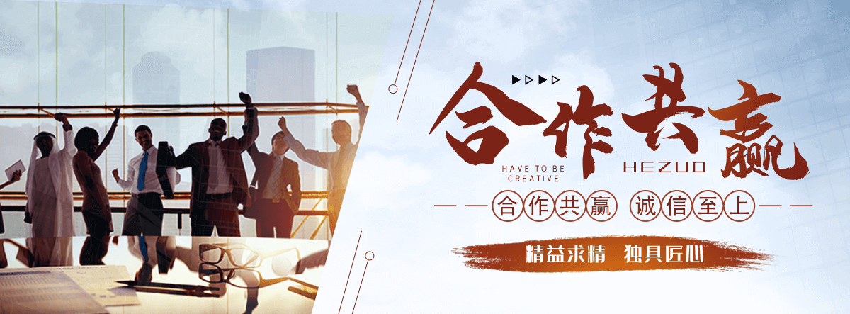 丰县岩棉厂家